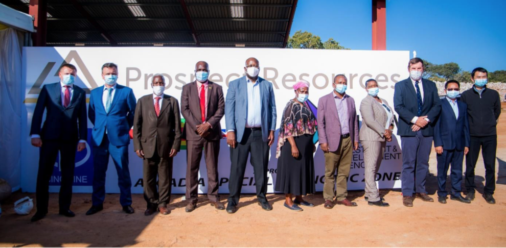 太阳成集团tyc539官网接收PSC公司Arcadia矿山试验选厂第一批精矿样品