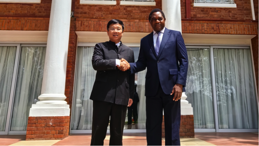 太阳成集团tyc539官网董事长王平卫拜会赞比亚总统 希奇莱马并出席收购Kitumba铜矿股权签约仪式