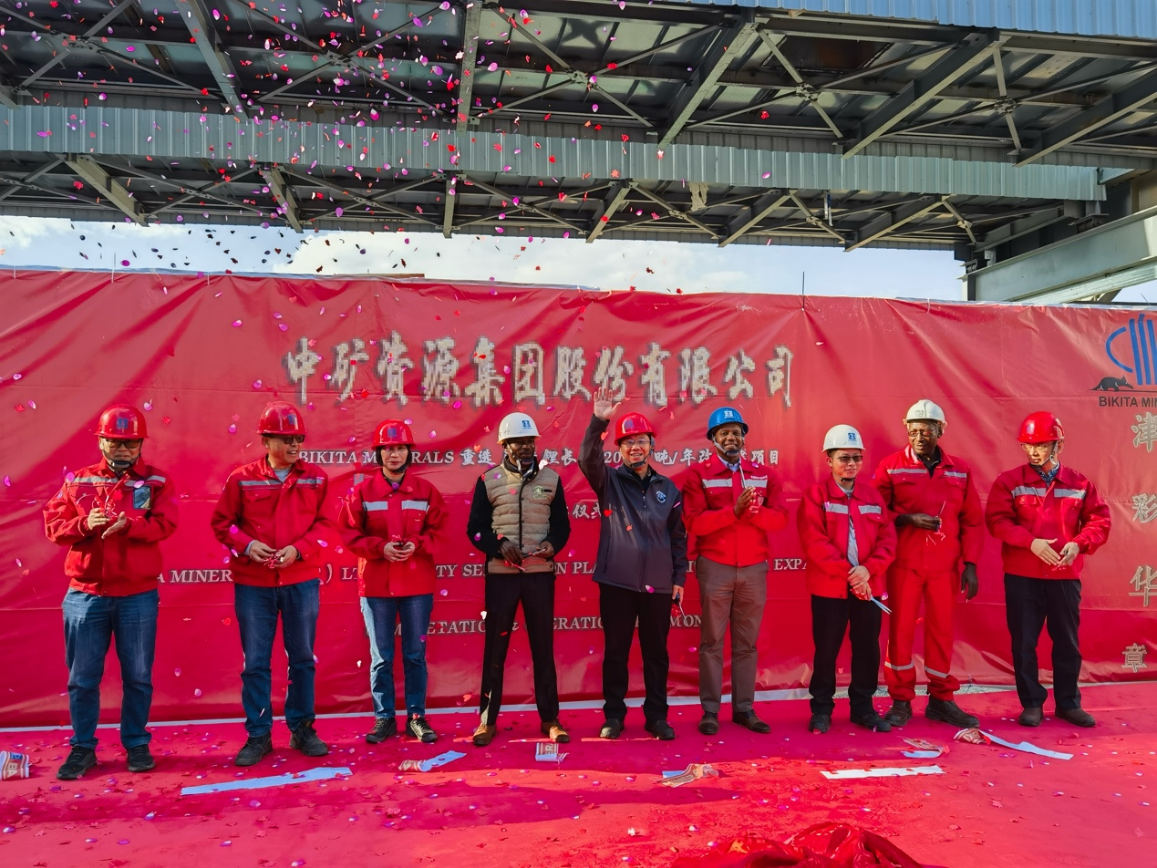 太阳成集团tyc539官网集团津巴布韦Bikita矿山 改扩建项目和新建项目相继建成并投产